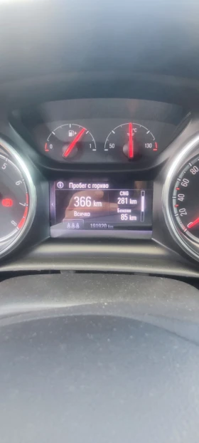 Opel Astra, снимка 4