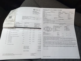 Renault Zoe ZE50 R135, 52 kWh, CCS, снимка 7