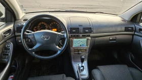 Toyota Avensis T25 1.8 Газ, климатик, снимка 3