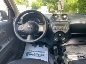 Nissan Micra 1.2 GPL, снимка 12