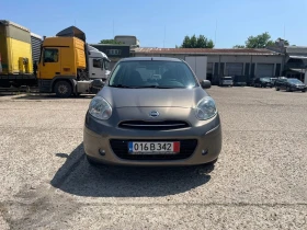 Nissan Micra 1.2 GPL, снимка 9