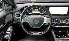 Mercedes-Benz S 500, снимка 13