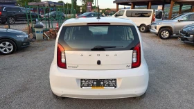 Skoda Citigo e-iV 36.8 kWh, снимка 8