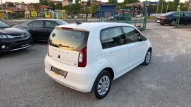 Skoda Citigo e-iV 36.8 kWh, снимка 3