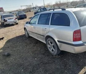     Skoda Octavia 1.9 TDI 