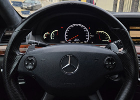 Mercedes-Benz S 63 AMG, снимка 6 - Автомобили и джипове - 45325728