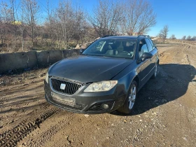 Seat Exeo 2.0TDI 120кс НА ЧАСТИ - 11 лв. - 63316127 | Car24.bg