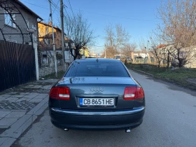 Audi A8 3.0TDI, снимка 5