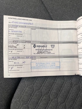 Обява за продажба на Renault Zoe ZE50 R135, 52 kWh, CCS ~35 900 лв. - изображение 6