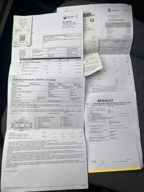 Обява за продажба на Renault Zoe ZE50 R135, 52 kWh, CCS ~35 900 лв. - изображение 5