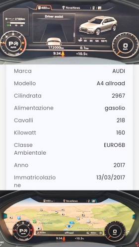 Обява за продажба на Audi A4 Allroad 3.0TDi/218k.c/4x4/7ck/LED/CarPlay/NAVI/БЛУТУТ/ТОП ~32 900 лв. - изображение 11 | Auto.bg Обява за продажба на Audi A4 Allroad 3.0TDi/218k.c/4x4/7ck/LED/CarPlay/NAVI/БЛУТУТ/ТОП ~32 900 лв. - изображение 11