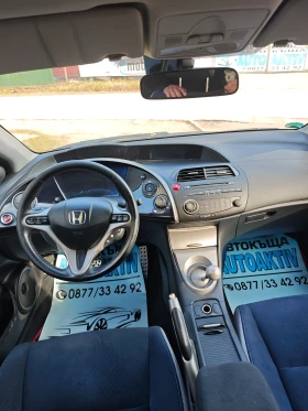 Honda Civic 2.2CDTI ГЕРМАНИЯ - 2499 € / 4887.62 лв. - 33605051 8