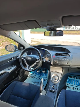 Honda Civic 2.2CDTI ГЕРМАНИЯ - 2499 € / 4887.62 лв. - 33605051 4