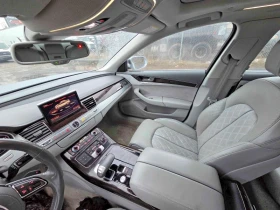Audi A8 4.0L 8 ALL WHEEL DRIVE - 15300 € / 29924.20 лв. - 87216000 10