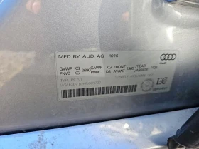 Audi A8 4.0L 8 ALL WHEEL DRIVE - 15300 € / 29924.20 лв. - 87216000 11