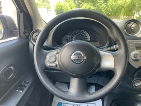 Nissan Micra 1.2 GPL | Mobile.bg � ����� ������ 13
