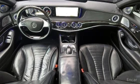 Mercedes-Benz S 500 - 30930 € - 37056363 7