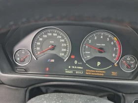 BMW M3 * 4DR SDN * ���������� ��� ������������ ������*  | Mobile.bg � ����� ������ 9