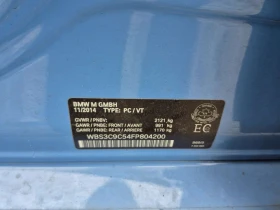 BMW M3 * 4DR SDN * ���������� ��� ������������ ������*  | Mobile.bg � ����� ������ 15