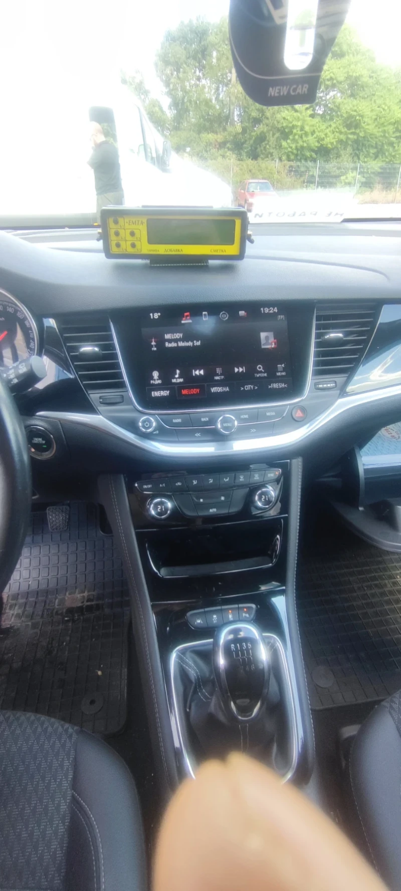 Opel Astra, снимка 8 - Автомобили и джипове - 52374146