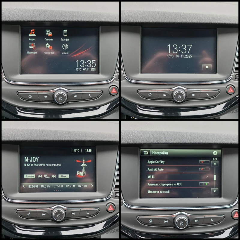 Opel Astra 1.4/TURBO/CNG/LANE-ASSST/ПЪЛНА СЕРВ.ИСТОРИЯ/, снимка 10 - Автомобили и джипове - 52332601