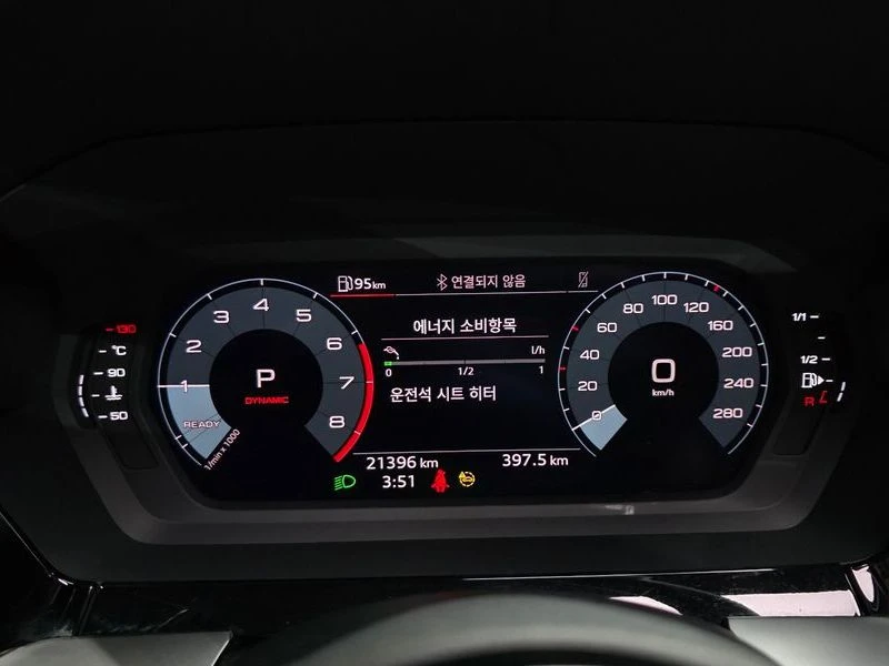 Audi A3 40 TFSI| 150�.�. | Mobile.bg � ����������� 8