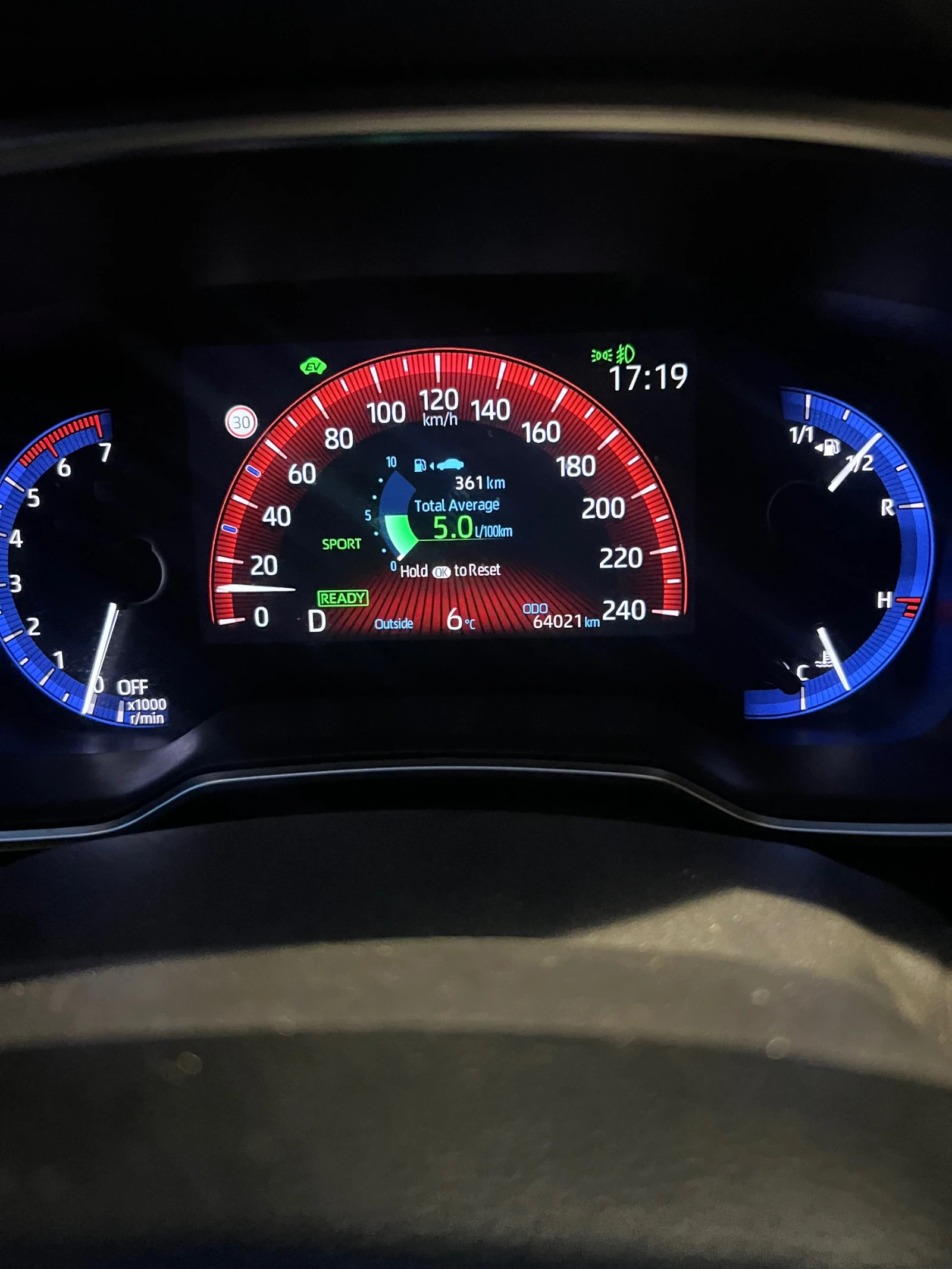 Toyota Corolla Executive Hybrid | Mobile.bg   11