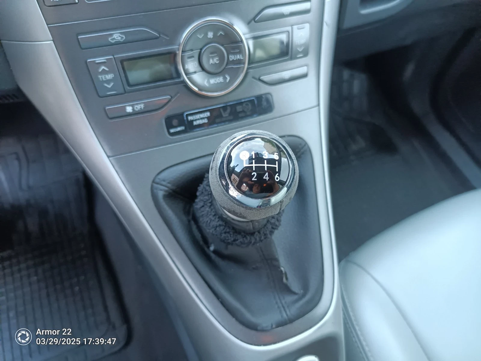 Toyota Auris | Mobile.bg   14