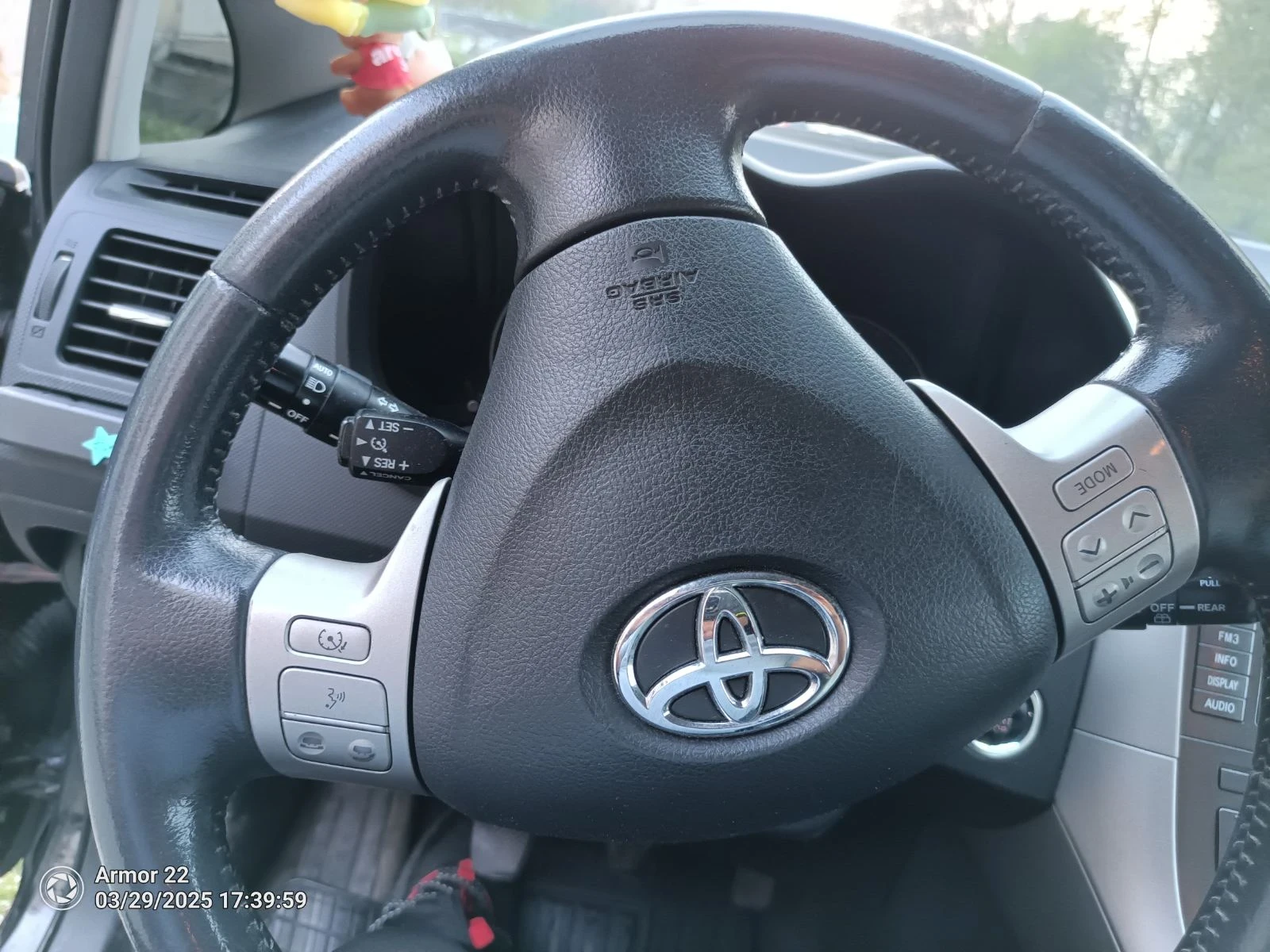Toyota Auris | Mobile.bg   16