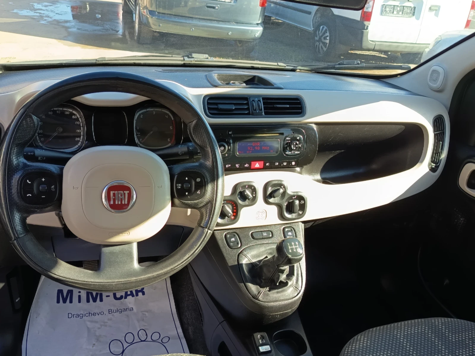 Fiat Panda 1.3 m-jet 4x4 | Mobile.bg   11