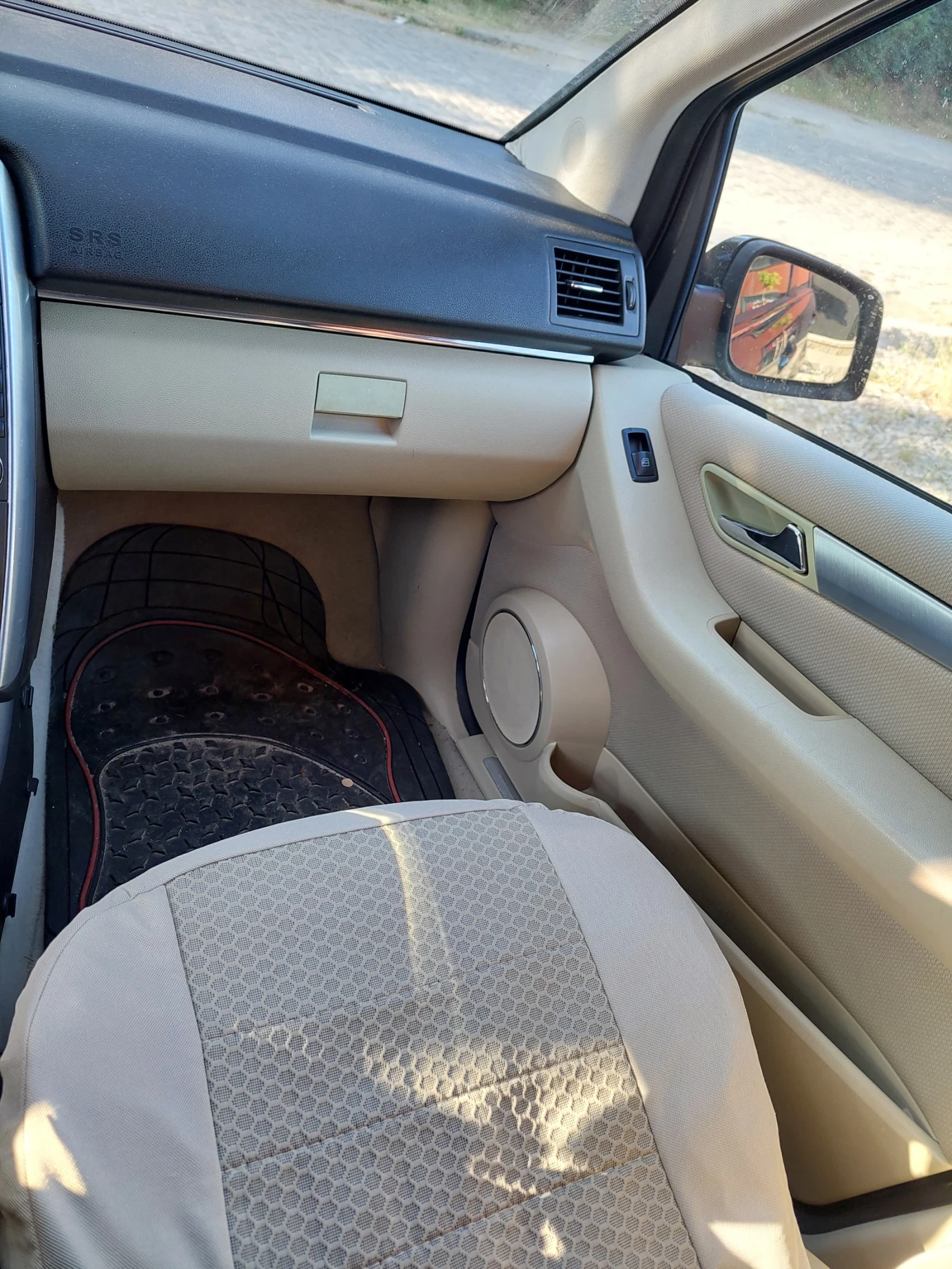 Mercedes-Benz B 180 W245 - изображение 10