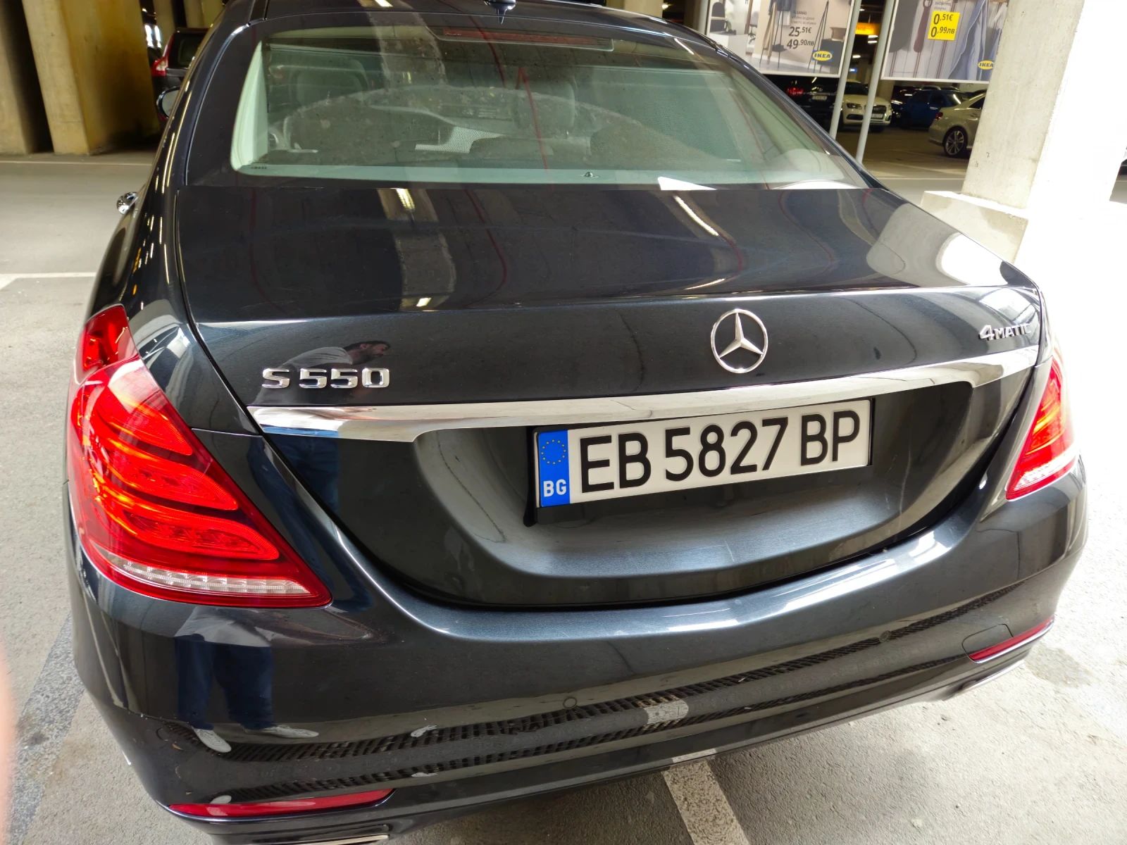 Mercedes-Benz S 500 L+ 4matic+ soft+ Panorama  - изображение 5