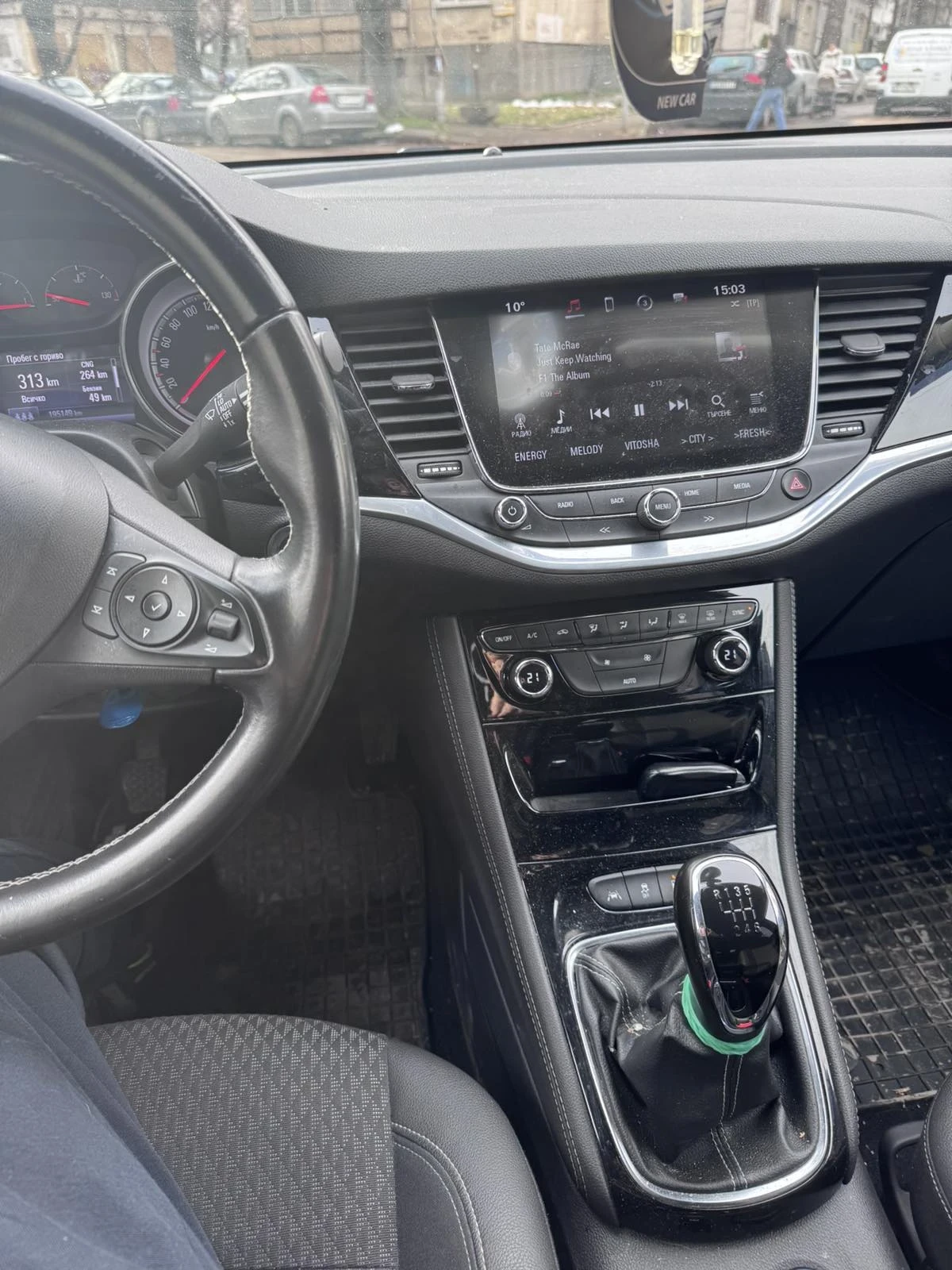 Opel Astra, снимка 14 - Автомобили и джипове - 53885692