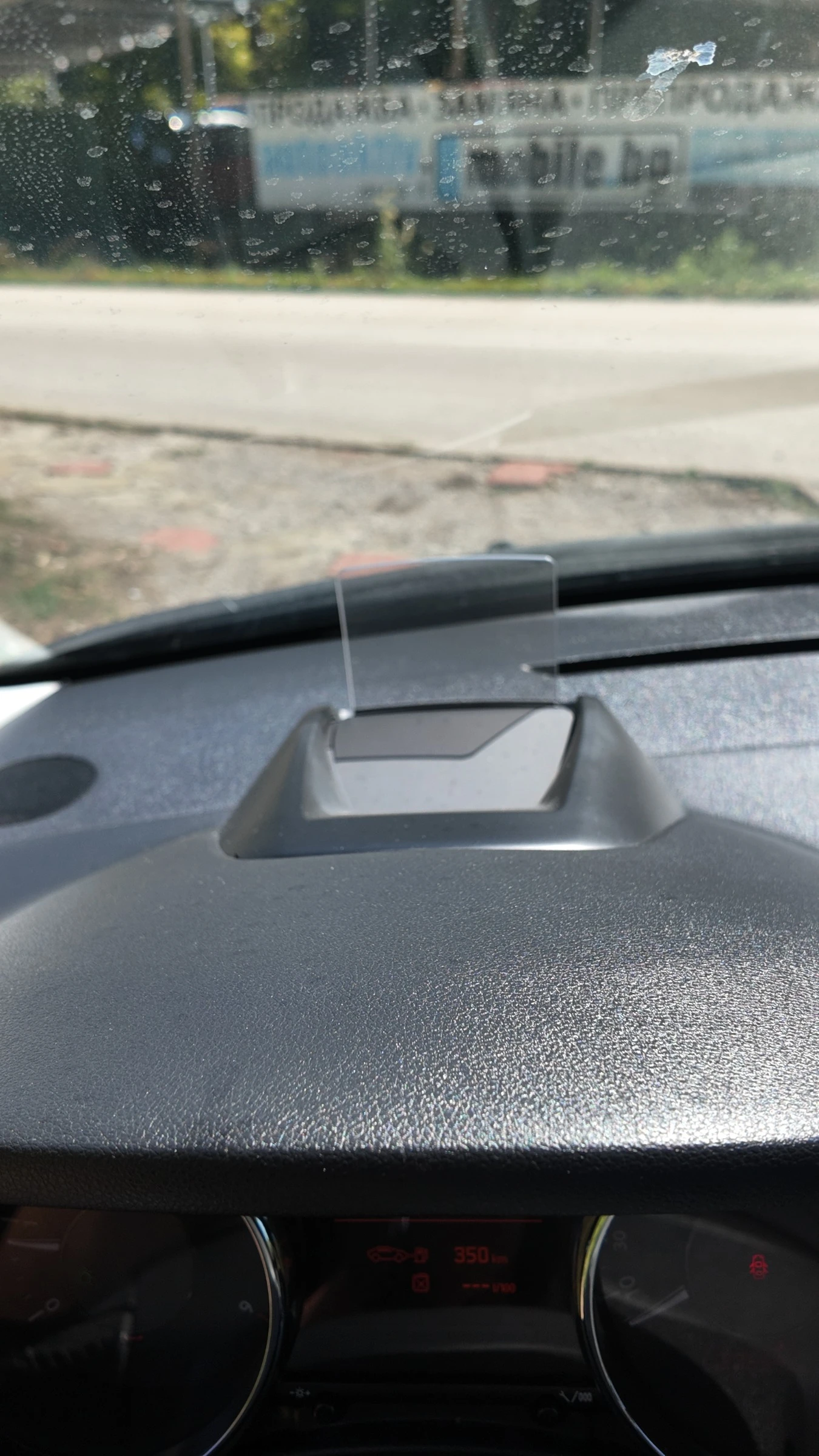 Peugeot 5008 1.6HDI 7- | Mobile.bg   13