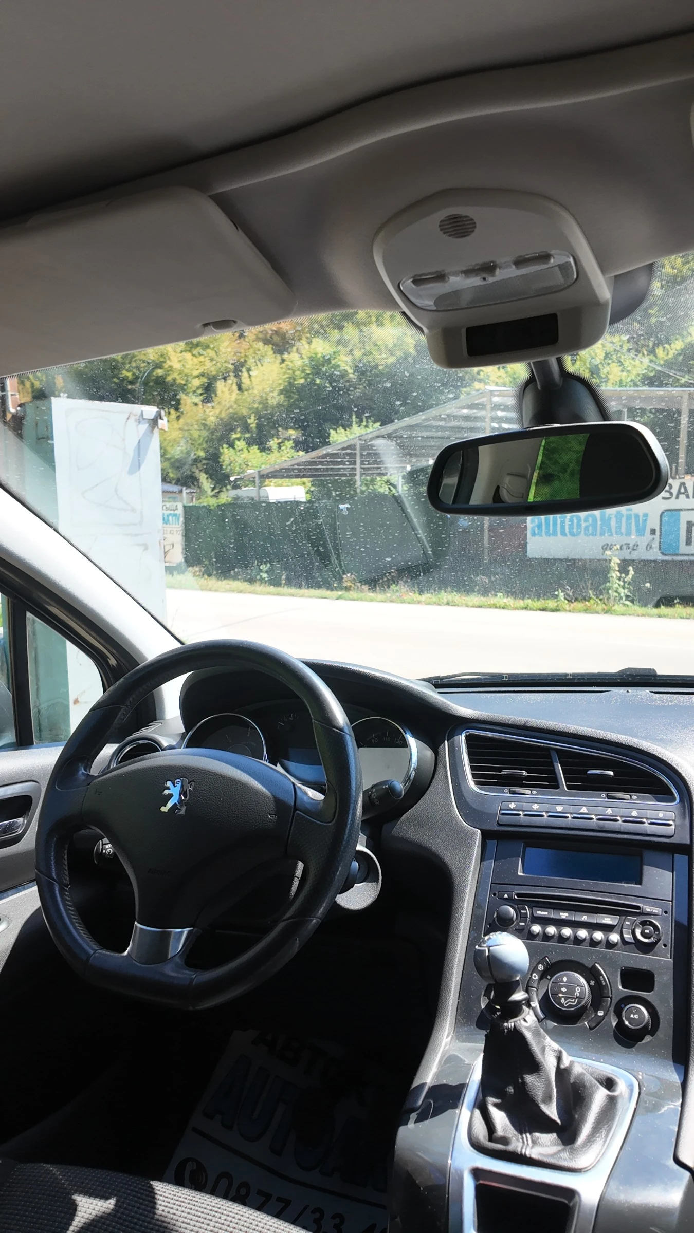 Peugeot 5008 1.6HDI 7- | Mobile.bg   11