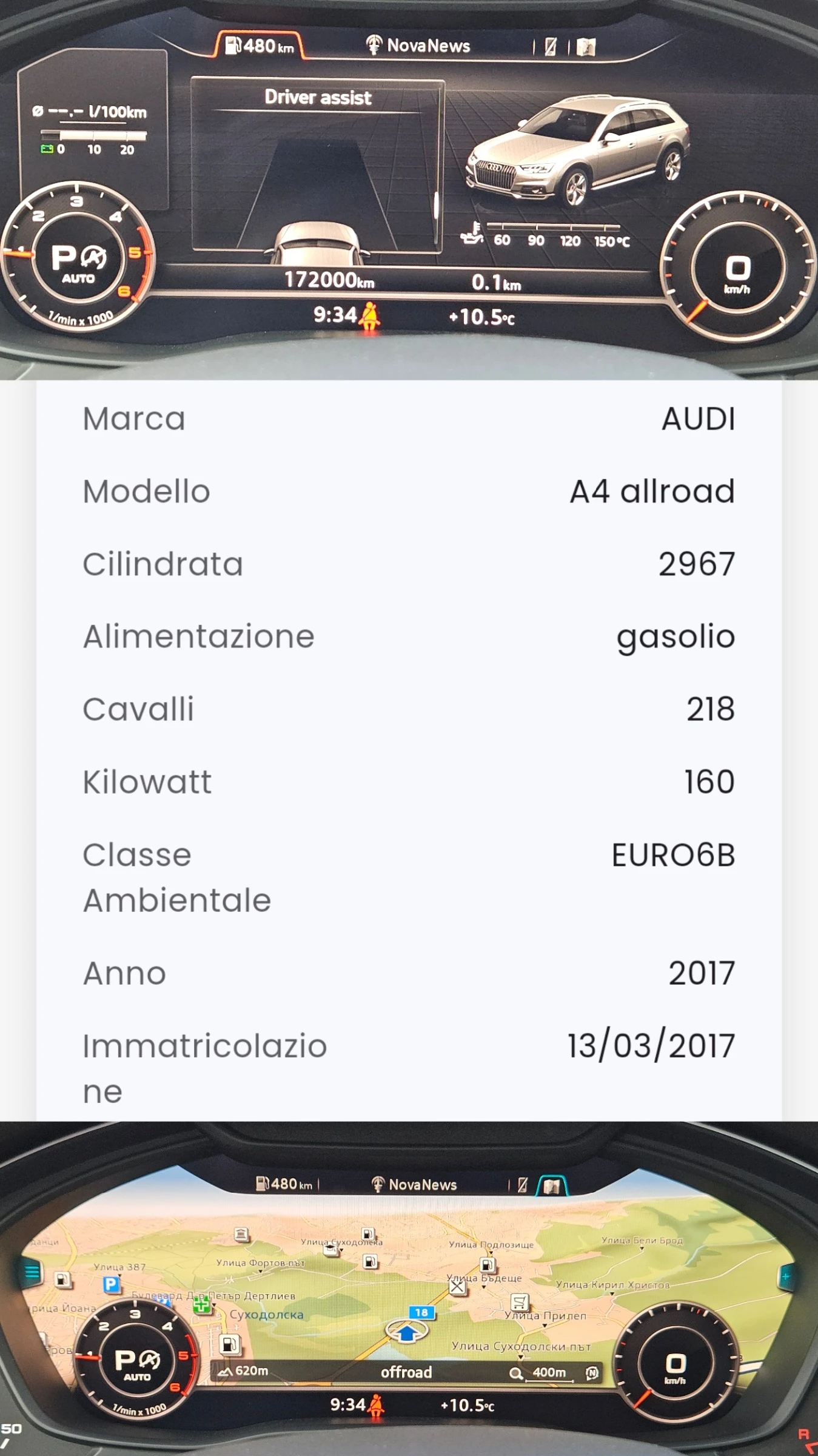 Audi A4 Allroad 3.0TDi/218k.c/4x4/7ck/LED/CarPlay/NAVI// | Mobile.bg   12