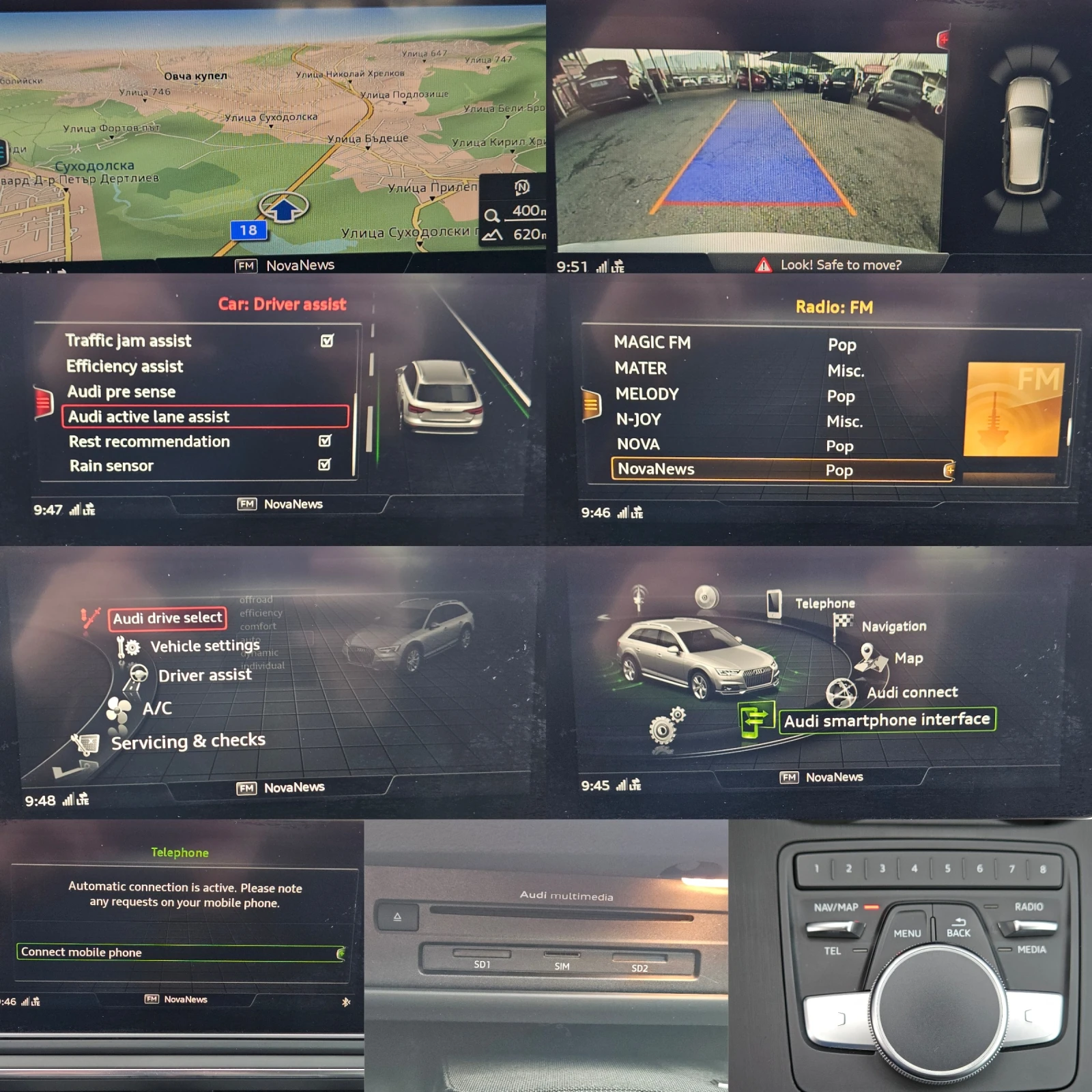 Audi A4 Allroad 3.0TDi/218k.c/4x4/7ck/LED/CarPlay/NAVI// | Mobile.bg   13