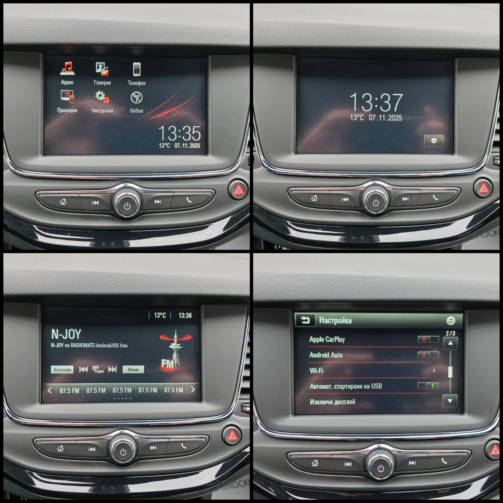 Opel Astra 1.4/TURBO/CNG/LANE-ASSST/ ./ | Mobile.bg   10