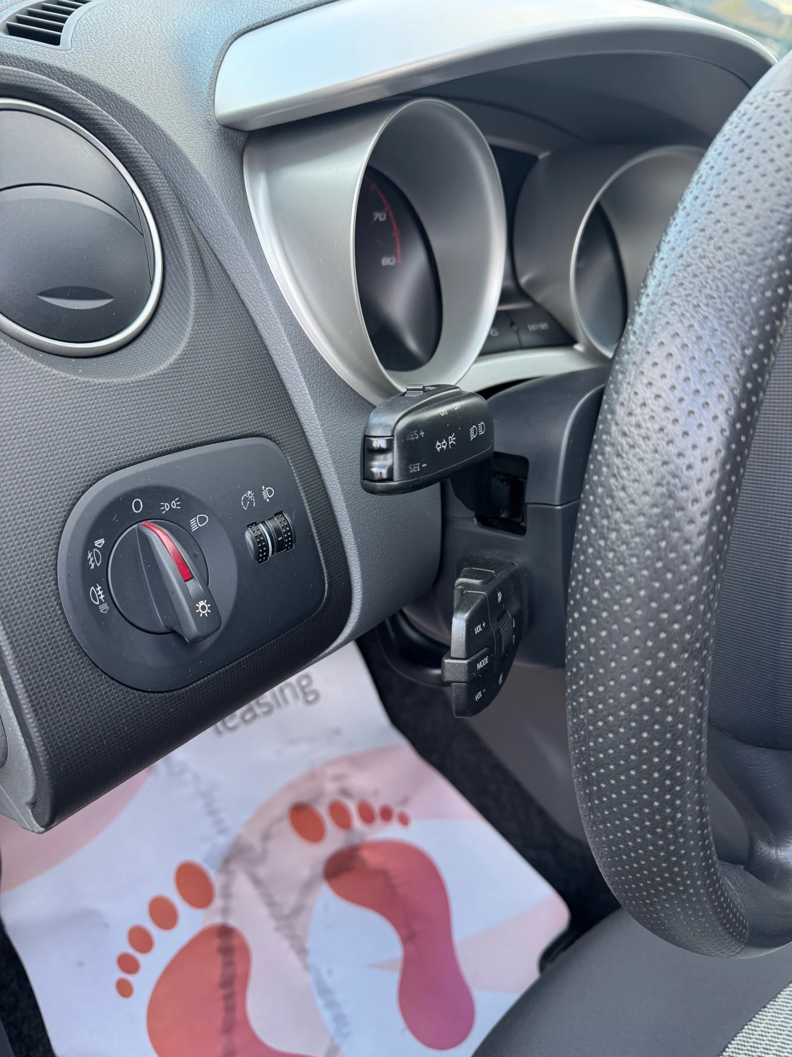 Seat Ibiza 1.4i  | Mobile.bg   11