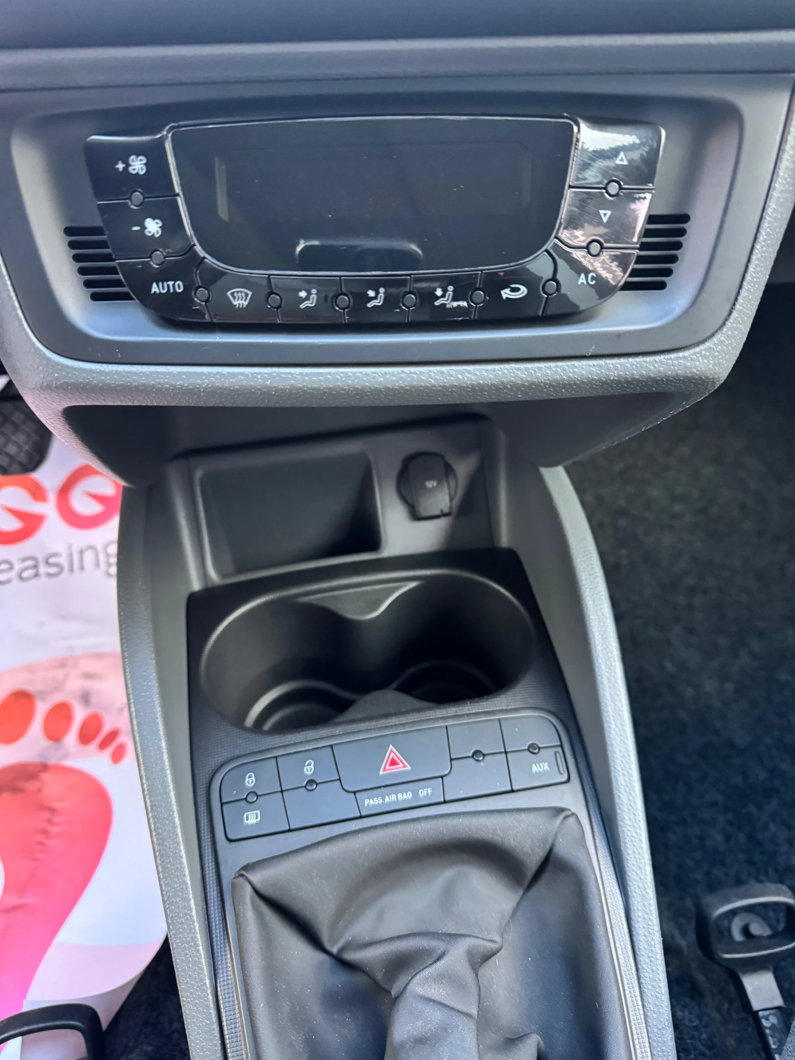 Seat Ibiza 1.4i  | Mobile.bg   16