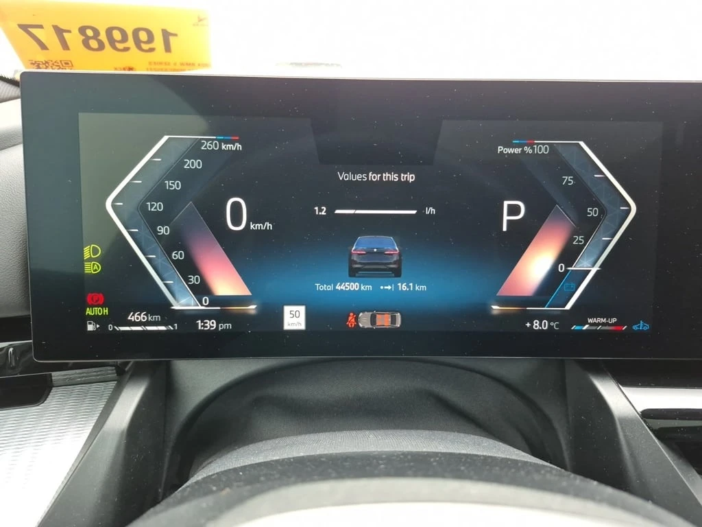 BMW 530 * 530I XDRIVE * CARFAX * БЕЗ ПЪРВОНАЧАЛНА ВНОСКА - изображение 8