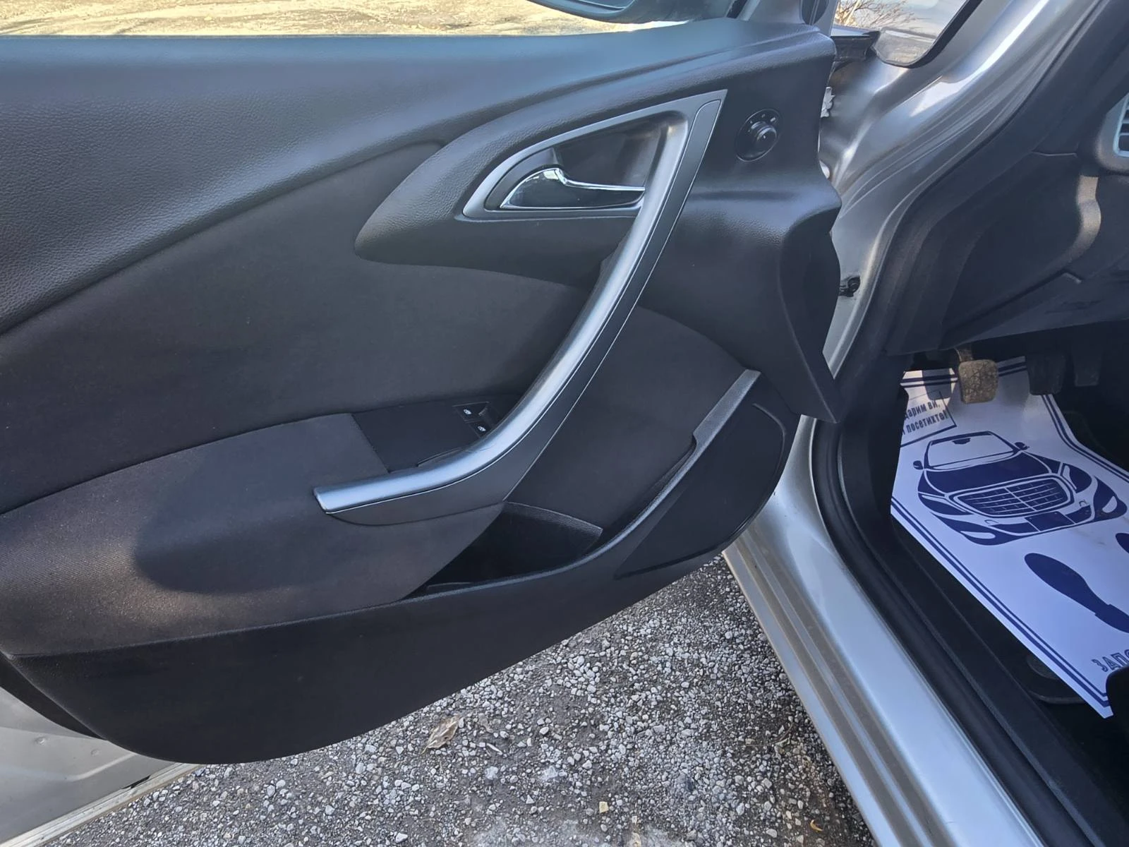 Opel Astra ������� ��������/1.6cdti/FACE/��������� | Mobile.bg � ����������� 7