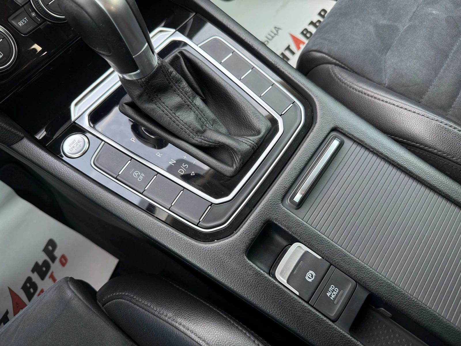 VW Passat 2.0tdi/�������/Digital | Mobile.bg � ����������� 12