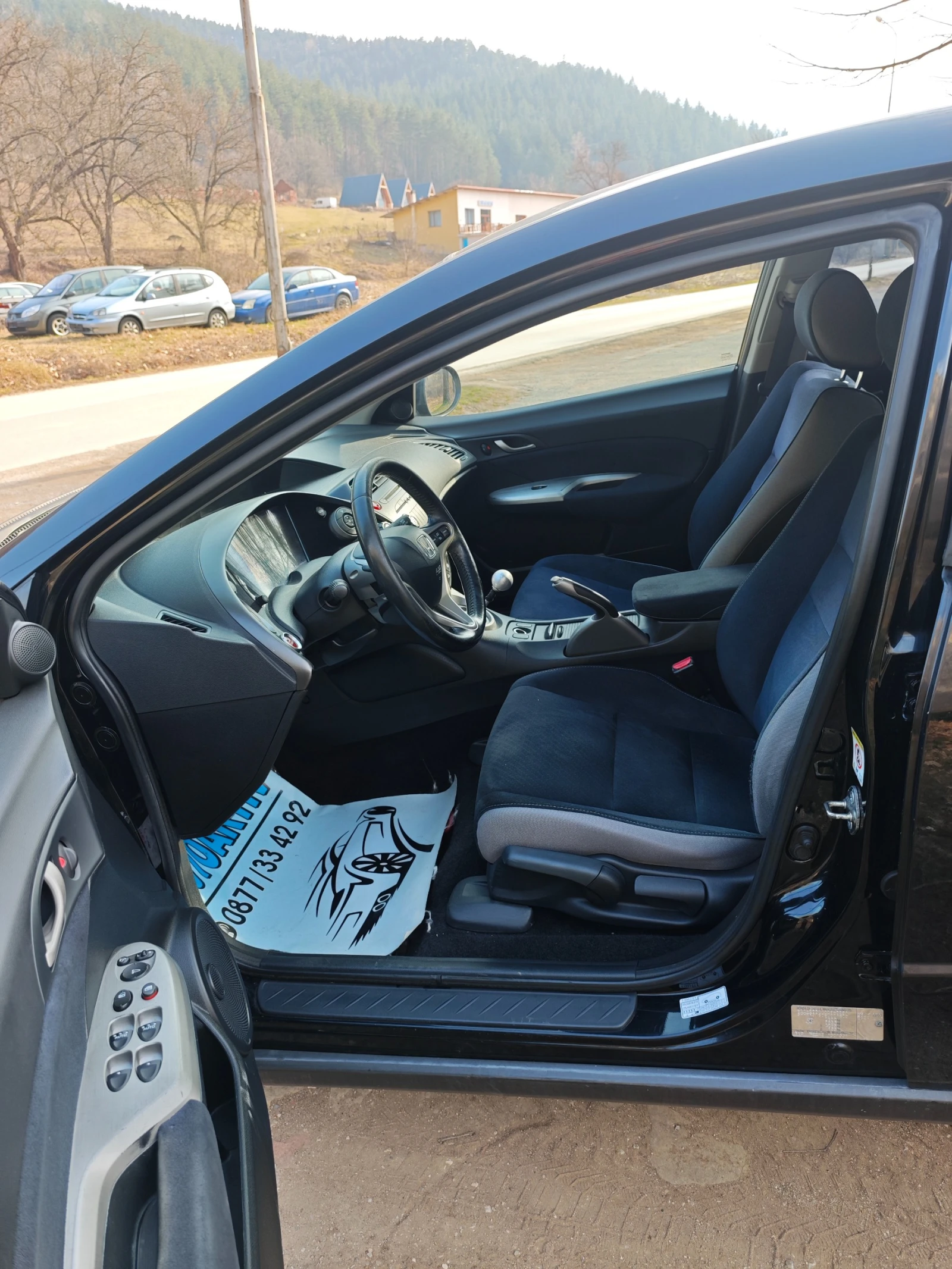 Honda Civic 2.2CDTI ГЕРМАНИЯ, снимка 9 - Автомобили и джипове - 53826774