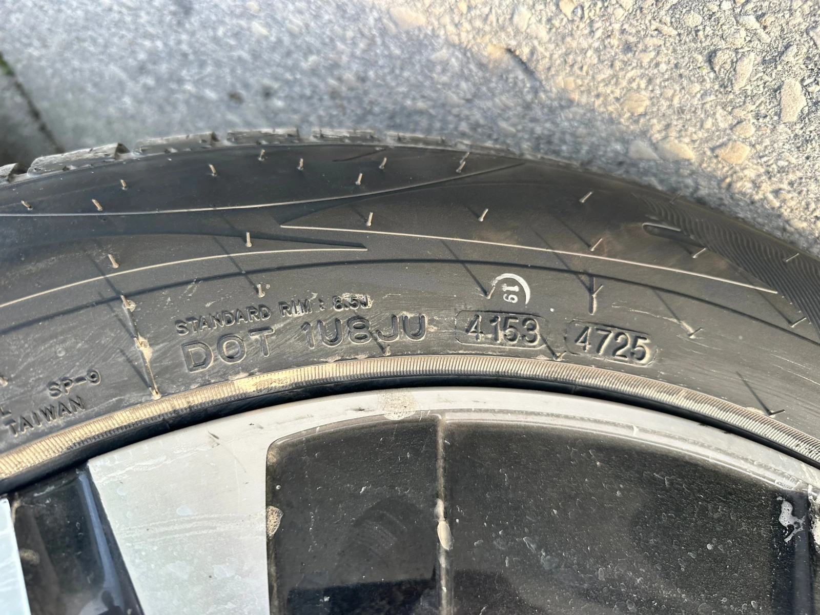 Mercedes-Benz GLS 450 EQS BOOST, снимка 13 - Автомобили и джипове - 55348146