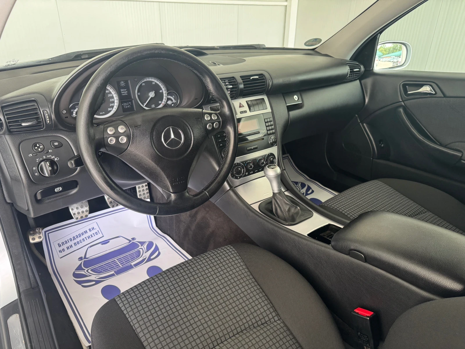 Mercedes-Benz C 220 FACELIFT-GERMANY, снимка 8 - Автомобили и джипове - 55436319