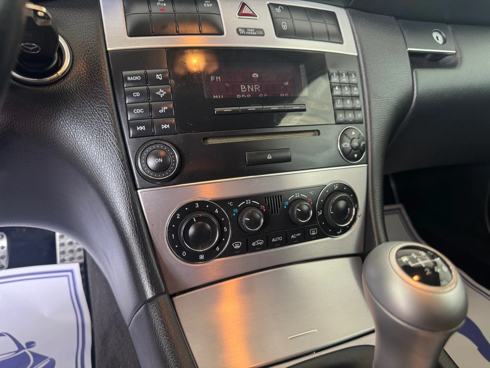 Mercedes-Benz C 220 FACELIFT-GERMANY, снимка 13 - Автомобили и джипове - 55436319