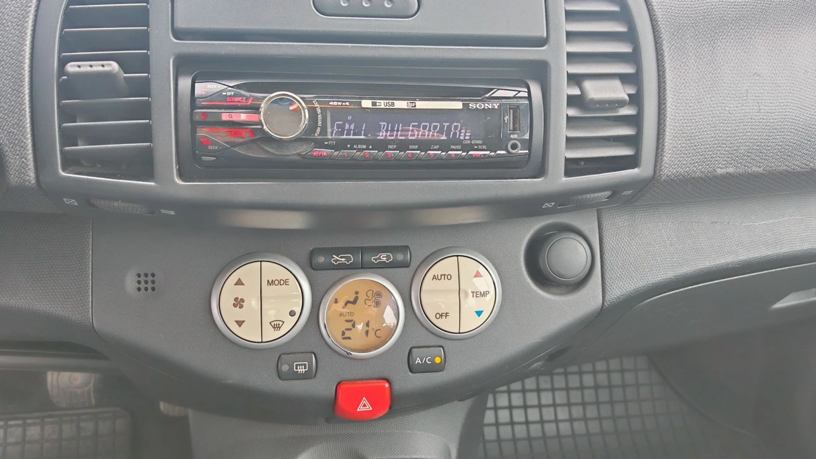 Nissan Micra 12 ������ ������� ��������� ������� ��������  | Mobile.bg � ����������� 11