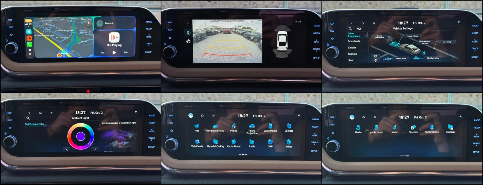 Hyundai Sonata 2.0 LPG ! Inspiration ! | Mobile.bg � ����������� 15