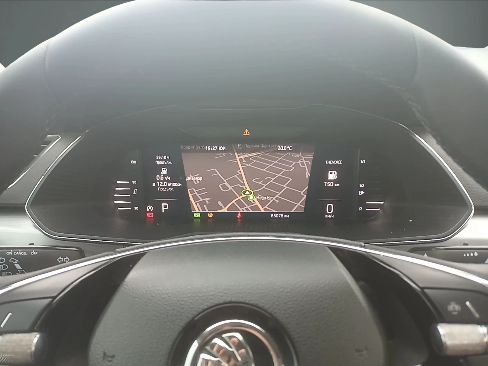 Skoda Superb 1.5TSI/7DSG | Mobile.bg � ����������� 10